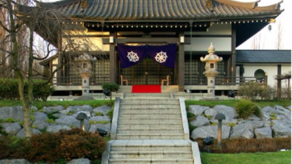Abbildung: Eko-Haus der Japanischen Kultur