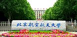 Foto: Beihang-Universität