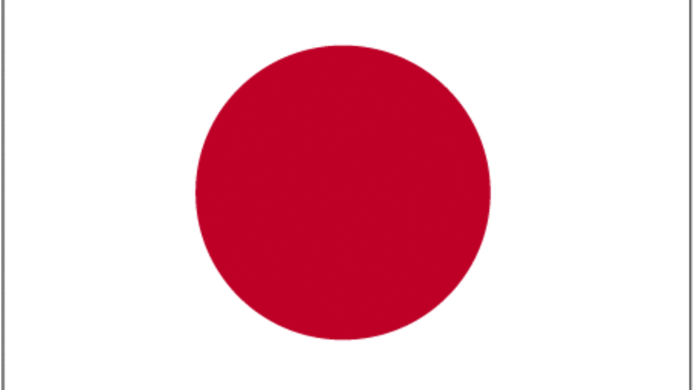 Abbildung: Japanflagge