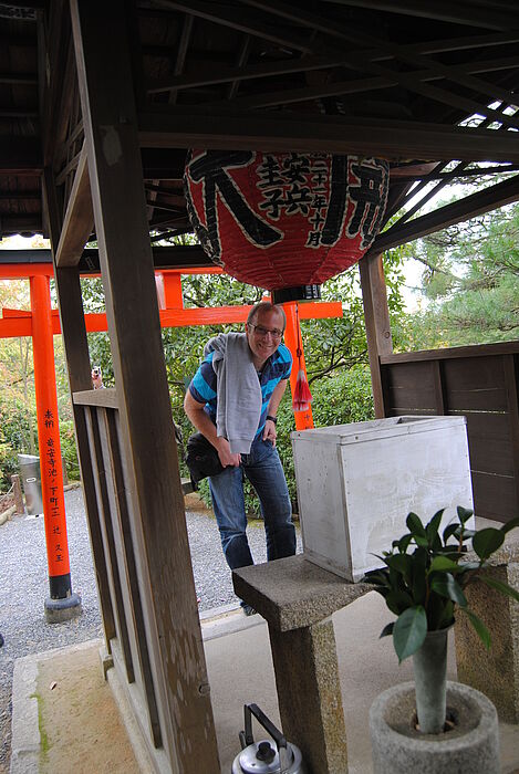 Foto (privat): Dr. Jochen Baumeister forschte und lehrte für sechs Wochen in Japan. Dabei blieb auch noch etwas Zeit für Sightseeing.