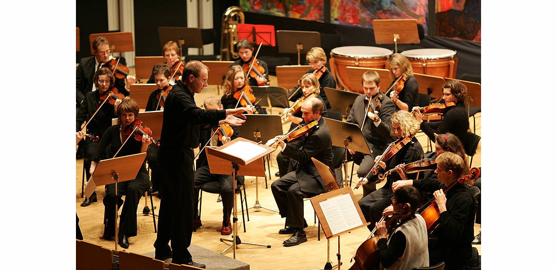 Abbildung: Hochschulorchester