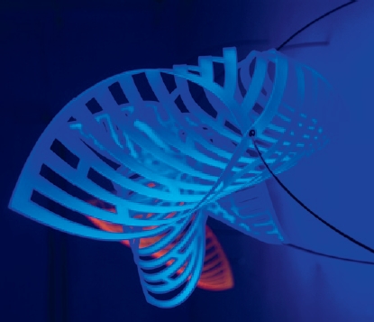 Abbildung: Grafik auf der Einladung