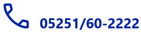 Rufnummer Campus Security: 05251/60-2222